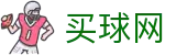 买球网_官方赛程·官方比分及官方大数据库
